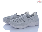 Кроссовки Yzy F20-3 от магазина Frison