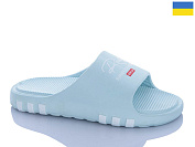 Шлепанцы Progress 02 блакитний от магазина Frison