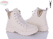Ботинки Kulada-Ucss-M•D D3017-5 от магазина Frison