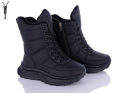 Ботинки Violeta 176-31 black от магазина Frison