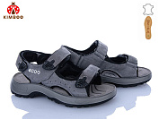 Босоножки Солнце T61-3D от магазина Frison