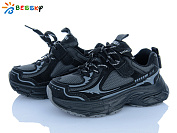 Кроссовки Klf BY5099-4C от магазина Frison