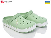 Кроксы Slipers 419 green от магазина Frison