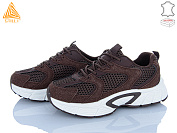 Кроссовки Stilli Group NK110-7 шкіра от магазина Frison