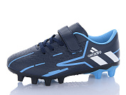 Спорт Ashiguli C09-2 (31-36) от магазина Frison
