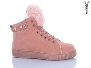 Ботинки Sanlin 25-40 от магазина Frison