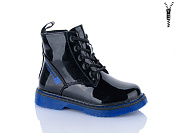 Ботинки Xifa Kids B791-3B от магазина Frison