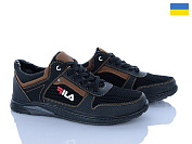 Кроссовки Paolla 221-3 чорний-св.корич. от магазина Frison