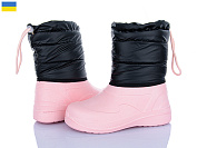 Ботинки Lasco ARM1021 рожевий от магазина Frison