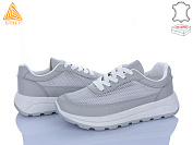 Кроссовки Stilli Group XG100-3 шкіра от магазина Frison