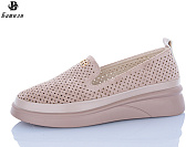 Туфли Башили H6581-20 от магазина Frison