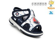 Босоножки Okshoes 68003C от магазина Frison