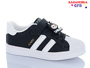 Кеды Gfb X8130-1 от магазина Frison