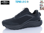 Кроссовки Baas W3126 black термо от магазина Frison