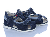 Босоножки Sanlin 1001 blue от магазина Frison