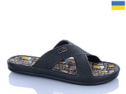 Шлепанцы Progress 03 чорний от магазина Frison