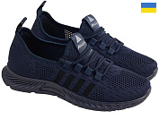 Кроссовки Rai Shoes SP731 синій от магазина Frison