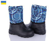 Сапоги Demur СПП Смужки сірий-чорний-2025 от магазина Frison