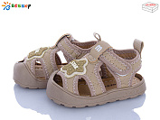 Босоножки Klf MLT5269-3S от магазина Frison