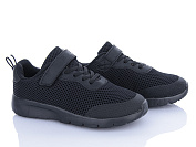 Кроссовки Stilli Kids KT160-6 піна от магазина Frison