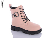 Ботинки No Brand M30-30 pink от магазина Frison