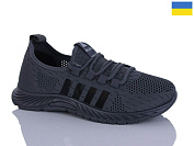 Кроссовки Demur 6731 сірий от магазина Frison