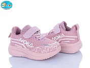 Кроссовки Bbt H772-1-3 от магазина Frison