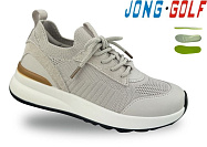Кроссовки Jong-Golf C11818-3 от магазина Frison