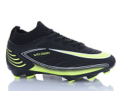 Спорт Ashiguli 551A от магазина Frison