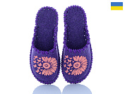 Тапочки Active 240W фіолетовий от магазина Frison