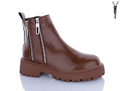 Ботинки Super Gear 01-058A brown от магазина Frison