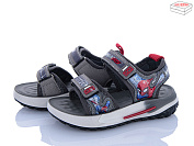 Босоножки Apawwa ZB2324-2 grey от магазина Frison