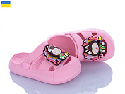 Кроксы Roks 337 перламутр от магазина Frison