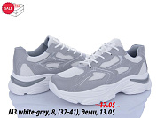 Кроссовки Sindikat M3 white-grey от магазина Frison