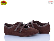 Туфли Meideli W5231-14 от магазина Frison