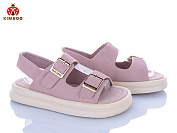 Босоножки Солнце FG60-3Z от магазина Frison