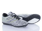 Спорт Vs Walked 025 grey (28-32) от магазина Frison