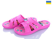 Шлепанцы Golden Lion Міккі рожевий от магазина Frison