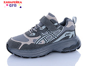 Кроссовки Gfb B863-7 от магазина Frison
