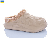 Сабо Progress 12 бежевий от магазина Frison