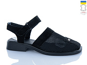 Босоножки Sali 805 чорний з чор-п. от магазина Frison