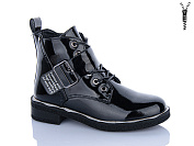 Ботинки Xifa Kids B1664-3C от магазина Frison