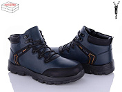 Ботинки Kulada-Ucss-M•D A712-3 от магазина Frison