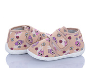 Тапочки Soylu AB002 бежевий от магазина Frison