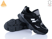 Кроссовки Stilli Group NB500-2 шкіра піна от магазина Frison