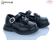 Туфли Klf BD5272-1A от магазина Frison