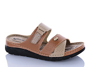 Шлепанцы Sali One 203-52 коричневий от магазина Frison