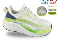 Кроссовки Jong-Golf C11863-5 от магазина Frison