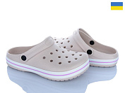 Кроксы Golden Lion 324 бежевий от магазина Frison