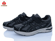 Кроссовки Солнце CJ603-4A от магазина Frison